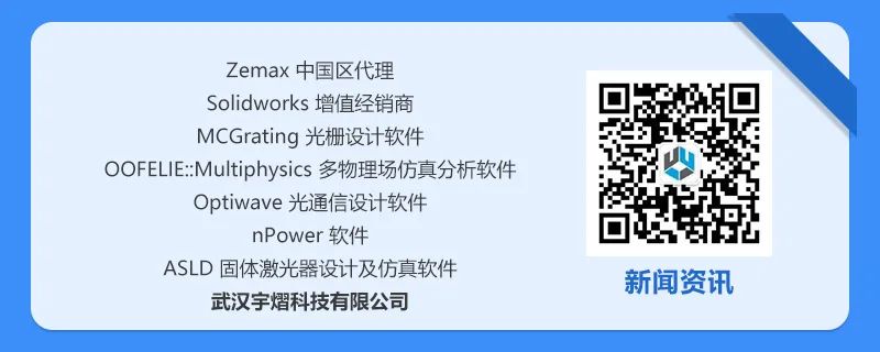 什么是参数化设计,通过实操了解一下? | SOLIDWORKS 操作视频的图13